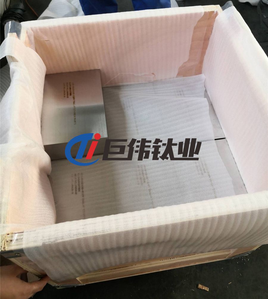 大型航空鈦合金鍛件材料及成形技術應用現狀 大型航空鈦合金鍛件材料及成形技術應用現狀