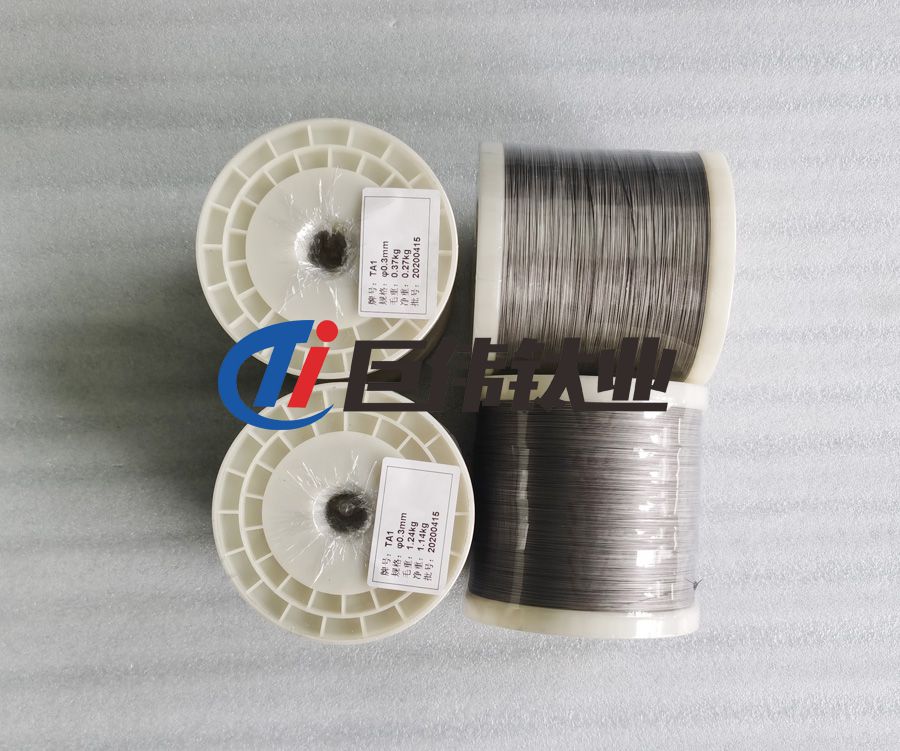 國內外鎳鈦形狀記憶合金的研究及其應用進展 國內外鎳鈦形狀記憶合金的研究及其應用進展