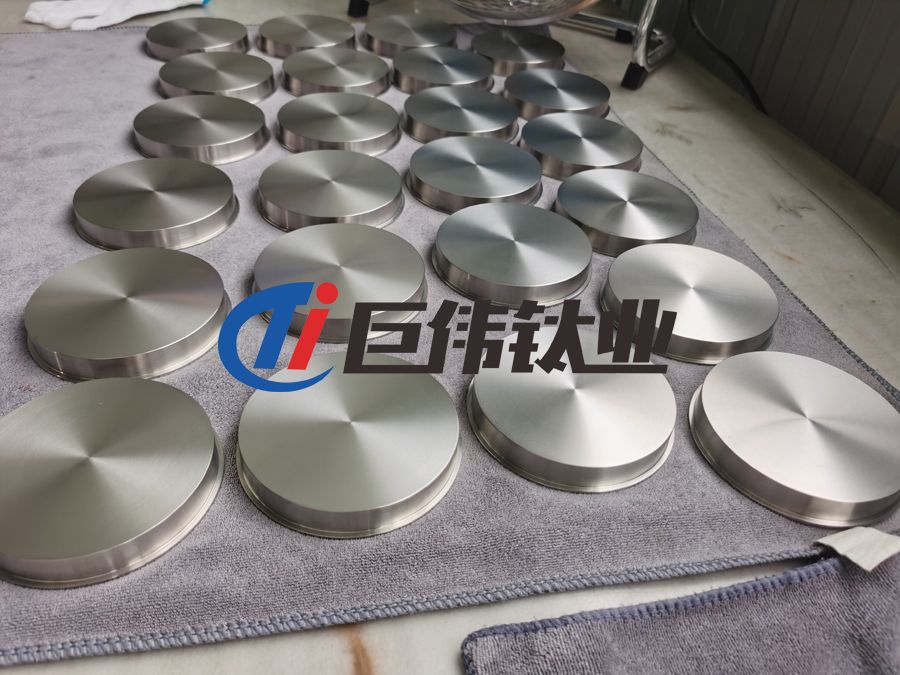 真空鍍膜存儲(chǔ)用鉭靶的加工方法 真空鍍膜存儲(chǔ)用鉭靶的加工方法